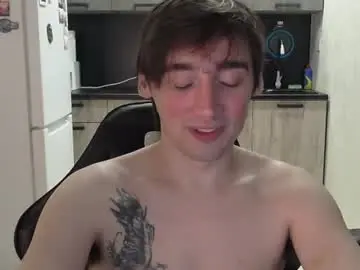 Chaturbate Sex Chat of baxterss