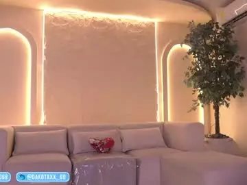 Chaturbate Watch Live Sex Cams of dakota_leex