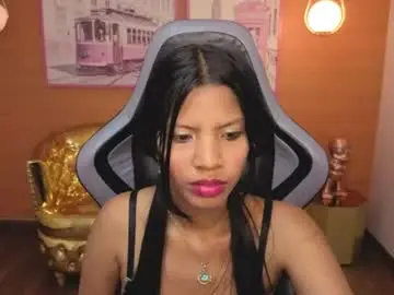 Chaturbate Best Webcam of emily_smith_t