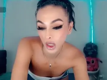 Chaturbate Private Sex Chat of riannagarcia_