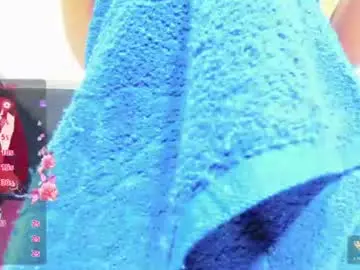 Chaturbate Adult Webcam of riannagarcia_