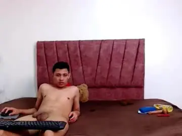 Chaturbate Live Porn of scarlettandbennn