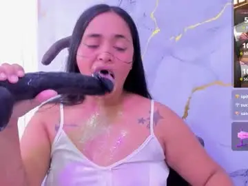 Chaturbate Adult Webcams of susan_bigass