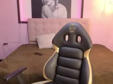 Chaturbate Nude Webcam of androm3da_