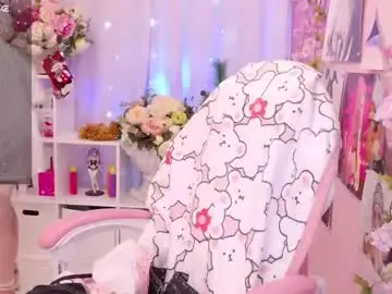 Chaturbate Adult Video Chat of coconut_mia