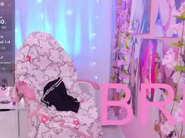 Chaturbate Adult Webcam of coconut_mia