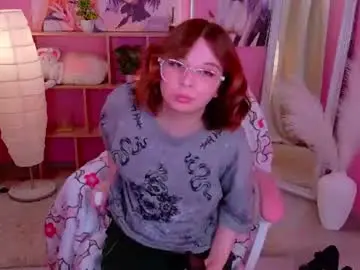 Chaturbate Sex Cam of coconut_mia