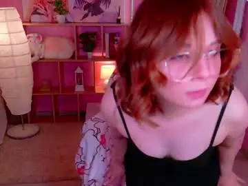 Chaturbate Private Sex Chat of coconut_mia