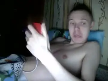 Chaturbate Sex Cam of leo_timm