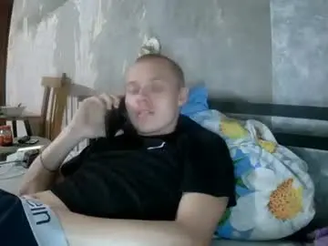 Chaturbate Free Porn Cam of leo_timm