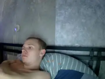Chaturbate Private Sex Chat of leo_timm