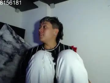 Chaturbate Private Sex Chat of sebastian_posse