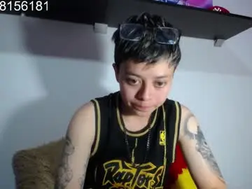 Chaturbate Adult Webcams of sebastian_posse