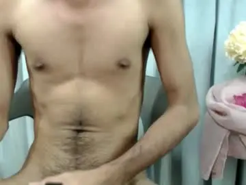 Chaturbate Adult Webcam of crocodale