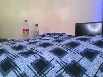 Chaturbate Nude Webcam of curry_nikita