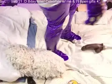 Chaturbate Free Live Porn of its_vero