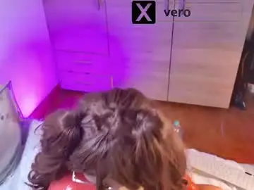 Chaturbate Watch Live Sex Cams of its_vero