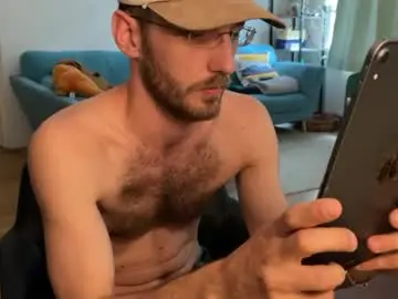 Chaturbate Nude Webcam of leonvampire