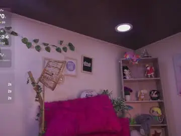 Chaturbate Live Sex of megan_starling