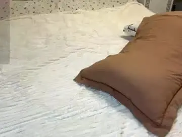Chaturbate Adult Webcam of pekadark