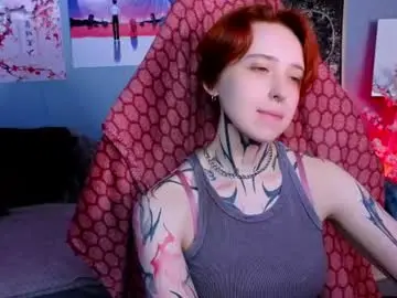 Chaturbate Adult Video Chat of vixen_noir