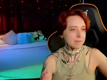 Chaturbate Best Webcam of vixen_noir