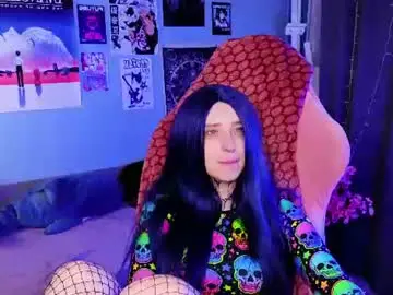 Chaturbate Private Sex Chat of vixen_noir