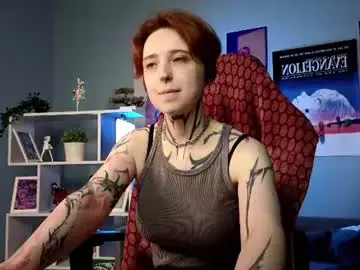 Chaturbate Nude Webcam of vixen_noir