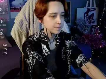 Chaturbate Nude Webcam of vixen_noir