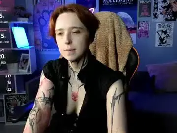 Chaturbate Sex Chat of vixen_noir