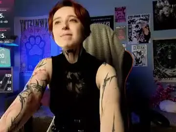 Chaturbate Nude Webcam of vixen_noir