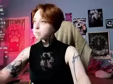 Chaturbate Sex Cam of vixen_noir