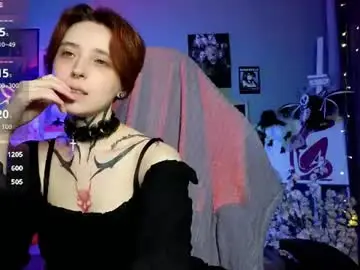 Chaturbate Sex Cam of vixen_noir