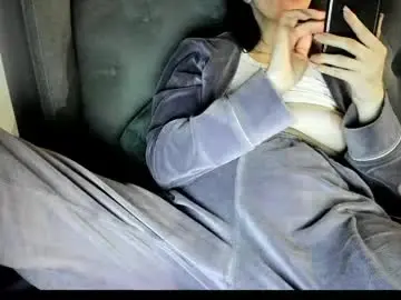 Chaturbate Adult Webcam of amaliajons