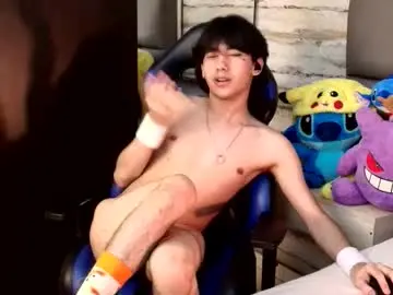 Chaturbate Private Sex Chat of twinslovers_