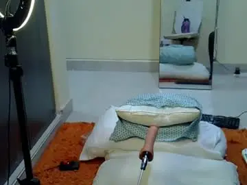 Chaturbate Best Webcam of assybaby