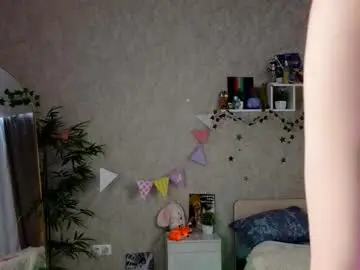 Chaturbate Nude Webcam of christina_hammond