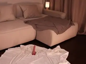 Chaturbate Live Sex Cam of inspiration_in_frame