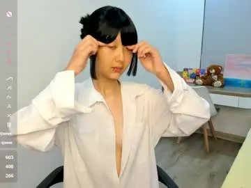 Chaturbate Adult Video Chat of little_yena