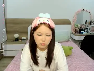 Chaturbate Live Sex Cam of little_yena