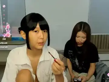 Chaturbate Free Porn Cam of little_yena