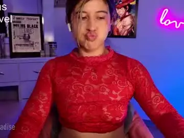 Chaturbate Private Sex Chat of peach_paradisee