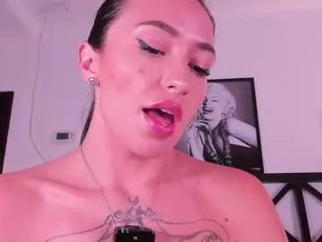 Chaturbate Live Sex Cam of erikabee