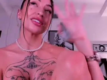Chaturbate Watch Live Sex Cams of erikabee