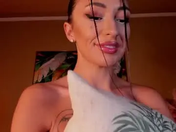 Chaturbate Adult Video Chat of erikabee