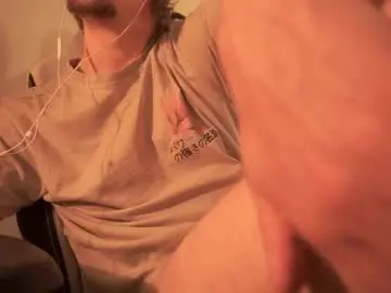 Chaturbate Sex Cam of ironthud