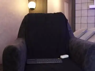 Chaturbate Nude Webcam of ariaa_isabell