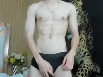 Chaturbate Best Webcam of cainparker