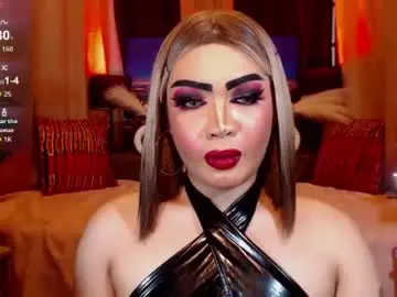 Chaturbate Live Sex Cam of naughtyfridah