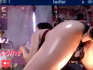 Chaturbate Live Porn of sayo_tanaka_japanese